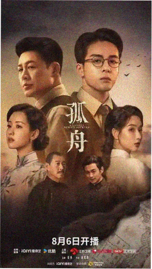韩国福利电影 燃烧