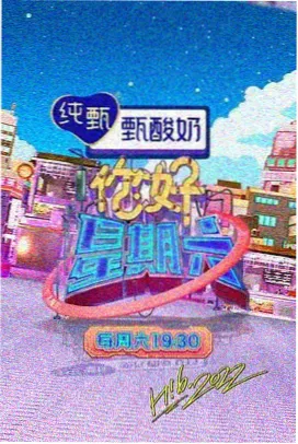 韩国福利电影 小姐